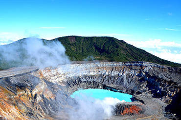 CR Ausflug Ganztagestour Vulkan Irazu Cartago Thumbnail